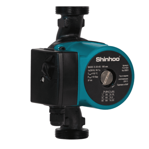 Циркуляционный насос Shinhoo Basic S 25-4S