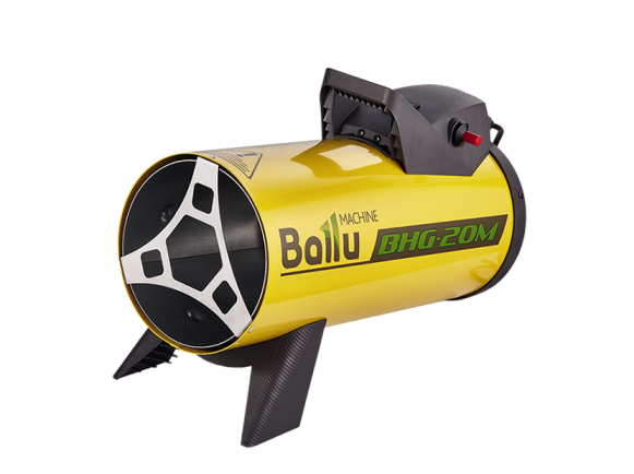 Газовая тепловая пушка Ballu BHG-40M