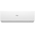Настенная сплит-система Haier AS20HQJ1HRA-W/1U20HQJ1FRA Quantum DC Inverter