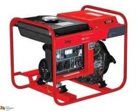 Дизельный электрогенератор Fubag DS 3500