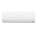 Мульти сплит-система на 4 комнаты 25+25+35+35 м2 Haier 2х AS25S2SF2FA-W+2х AS35S2SF2FA-W/4U85S2SR5FA Flexis Super Match