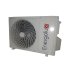 Сплит-система Energolux SAS24G3-AI/SAU24G3-AI Geneva 3
