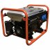 Бензиновый генератор Zongshen PB 2500