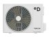 Сплит-система Daichi ICE50AVQS1R-2/ICE50FVS1R-2 Ice 2 Inverter