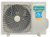 Сплит-система Hisense AS-18UW4RXATG03G/AS-18UW4RXATG03W Premium Design Super DC Inverter Wi-Fi