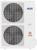 Канальная сплит-система AUX ALMD-H48/5R1C/AL-H48/5R1C(U)