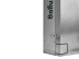 Водяная тепловая завеса Ballu BHC-U20W55-PS