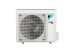 Сплит-система Daikin FTXF25E/RXF25E