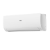 Мульти сплит-система на 4 комнаты 25+25+35+35 м2 Haier 2х AS25S2SF2FA-W+2х AS35S2SF2FA-B/4U85S2SR5FA Flexis Super Match