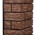 Каминокомплект Firelight Forte Wood 25 с очагом Electrolux EFP/P-2520LS камень темный/шпон венге