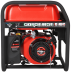 Бензиновый генератор A-iPower A2200