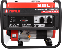Бензиновый генератор A-iPower A3100