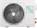 Сплит-система Breeon BRC-09TPI Prisma Inverter
