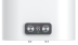 Накопительный водонагреватель Philips AWH1616/51(50YB)