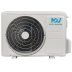 Настенная сплит-система MDV MDSI-18HRFN8/MDOI-18HFN8 Integra Inverter