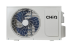 Сплит-система CHiQ CSDH-09DB-S-IN/CSDH-09DB-S-OUT Grace Silver inverter