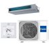 Канальная сплит-система Haier AD71S2SM3FA/1U70S2SJ2FA