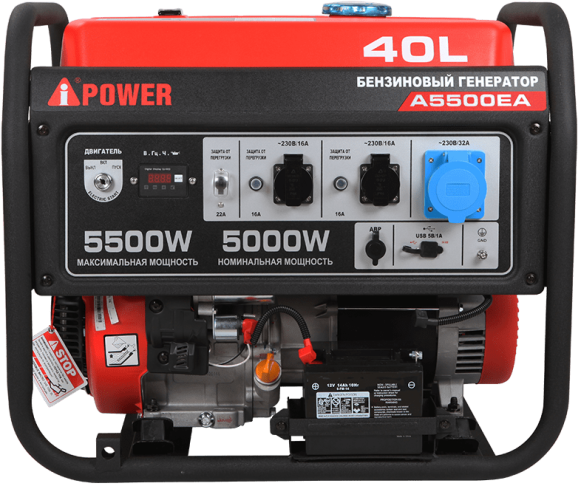 Бензиновый генератор A-iPower A5500EA