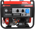 Бензиновый генератор A-iPower A5500EA