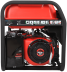 Бензиновый генератор A-iPower A5500EA