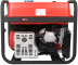 Бензиновый генератор A-iPower A5500EA