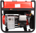 Бензиновый генератор A-iPower A5500C