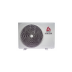 Настенная сплит-система Chigo CS-51H3A-B169 Lotos On/Off