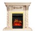 Каминокомплект Royal Flame Luxemburg с очагом Majestic FX Brass