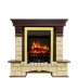 Каминокомплект Royal Flame Pierre Luxe шампань с очагом Fobos FX Brass