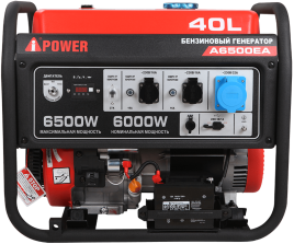 Бензиновый генератор A-iPower A6500EA