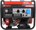 Бензиновый генератор A-iPower A6500EA