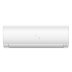 Внутренний блок мульти сплит-системы Haier AS70S2SF1FA-W Flexis Inverter White