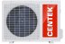 Настенная сплит-система Centek CT-65F36