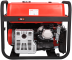 Бензиновый генератор A-iPower A7500EA