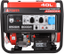 Бензиновый генератор A-iPower A8500EA