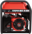 Бензиновый генератор A-iPower A8500EA