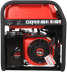 Бензиновый генератор A-iPower A8500TEA