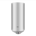Накопительный водонагреватель Haier ES80V-R1(H)