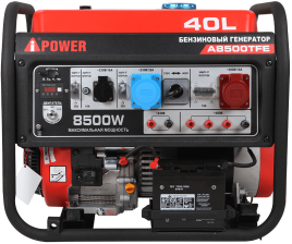 Бензиновый генератор A-iPower A8500TFE