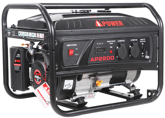 Бензиновый генератор A-iPower LITE AP2200