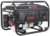 Бензиновый генератор A-iPower LITE AP2200