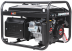 Бензиновый генератор A-iPower LITE AP2200