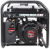 Бензиновый генератор A-iPower LITE AP2200