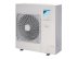 Колонная сплит-система Daikin FVA71A/RZQG71L9V