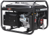 Бензиновый генератор A-iPower LITE AP3100