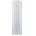 Мобильный кондиционер Electrolux EACM-16 NB/N6_V2 Nebula