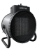 Электрическая тепловая пушка Breeon BHEG-3000 Pro Compact