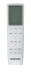Сплит-система Suzuki SUSH-C122DC/SURH-C122DC Ultra DC Inverter