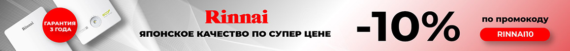 Накопительные водонагреватели на 5 литров